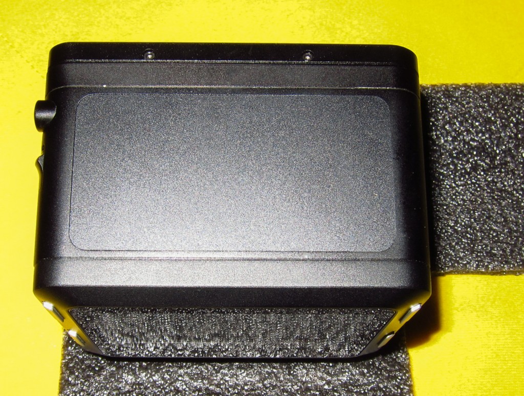 Top of IQ260 showing the WiFi plate cover 